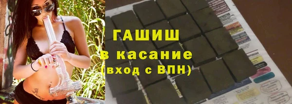 прущие крисы Беломорск