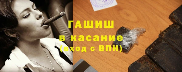 альфа пвп Баксан