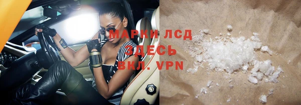 бошки Белоозёрский