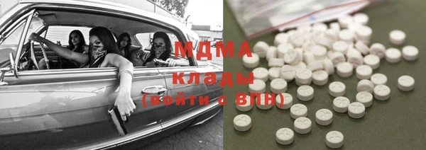 прущие крисы Беломорск