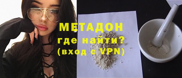 альфа пвп Баксан