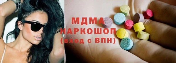 альфа пвп Баксан