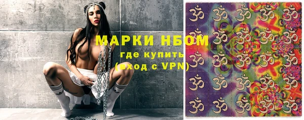 альфа пвп Баксан