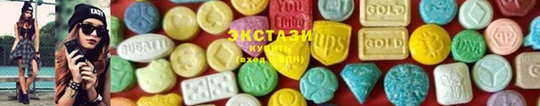 прущие крисы Беломорск