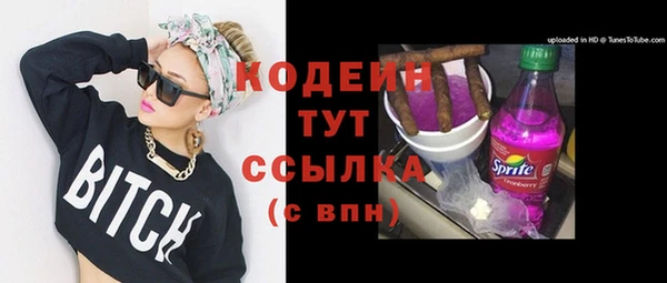 бошки Белоозёрский