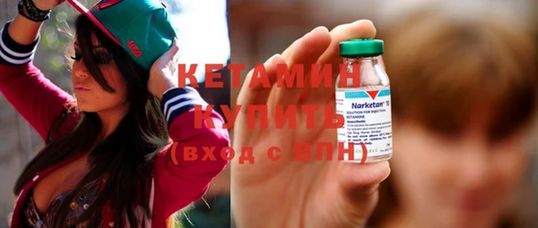 тгк Балахна