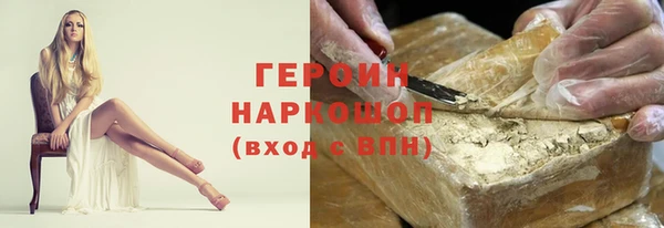 прущие крисы Беломорск