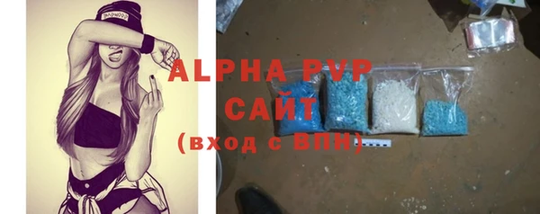 прущие крисы Беломорск