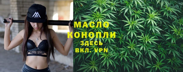 бошки Белоозёрский