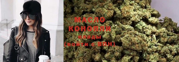 бошки Белоозёрский