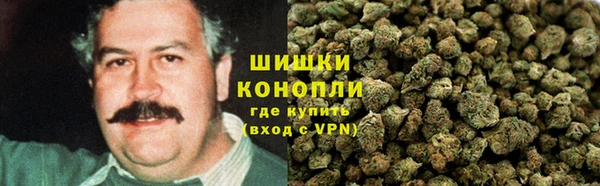 герыч Балабаново