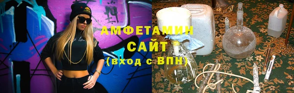 бошки Белоозёрский