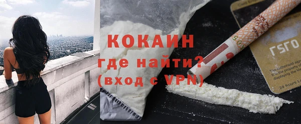 бошки Белоозёрский