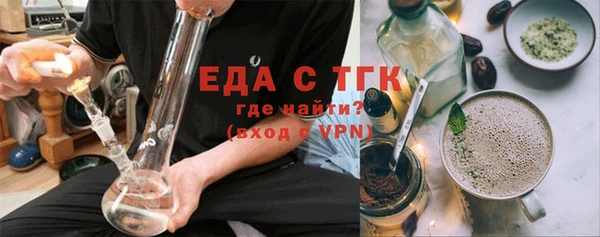 бошки Белоозёрский