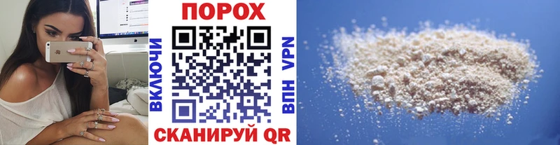 ссылка на мегу ссылка  Миньяр  МЕТАМФЕТАМИН мет 
